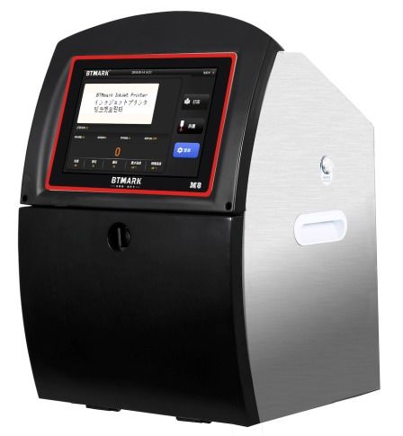 医疗器械监管再升级 以唯一标识构建全链条追溯体系